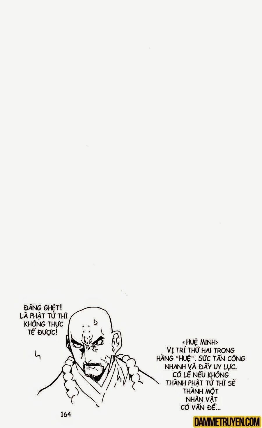 NOW: Chapter 95