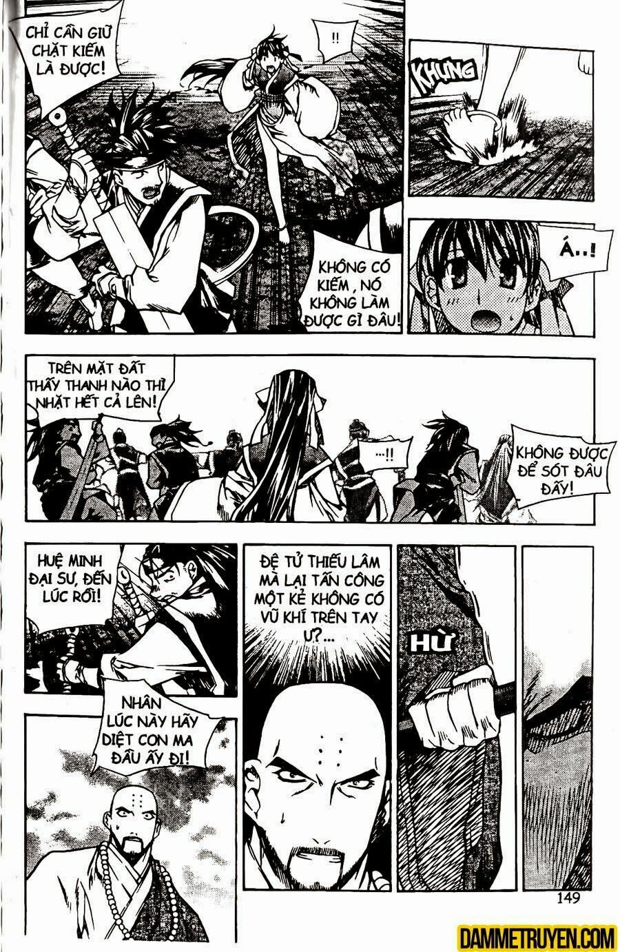 NOW: Chapter 95