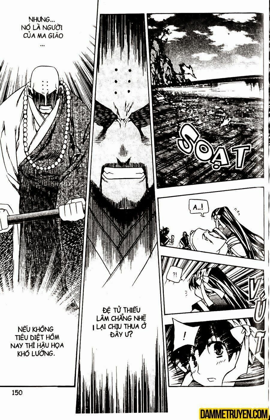NOW: Chapter 95