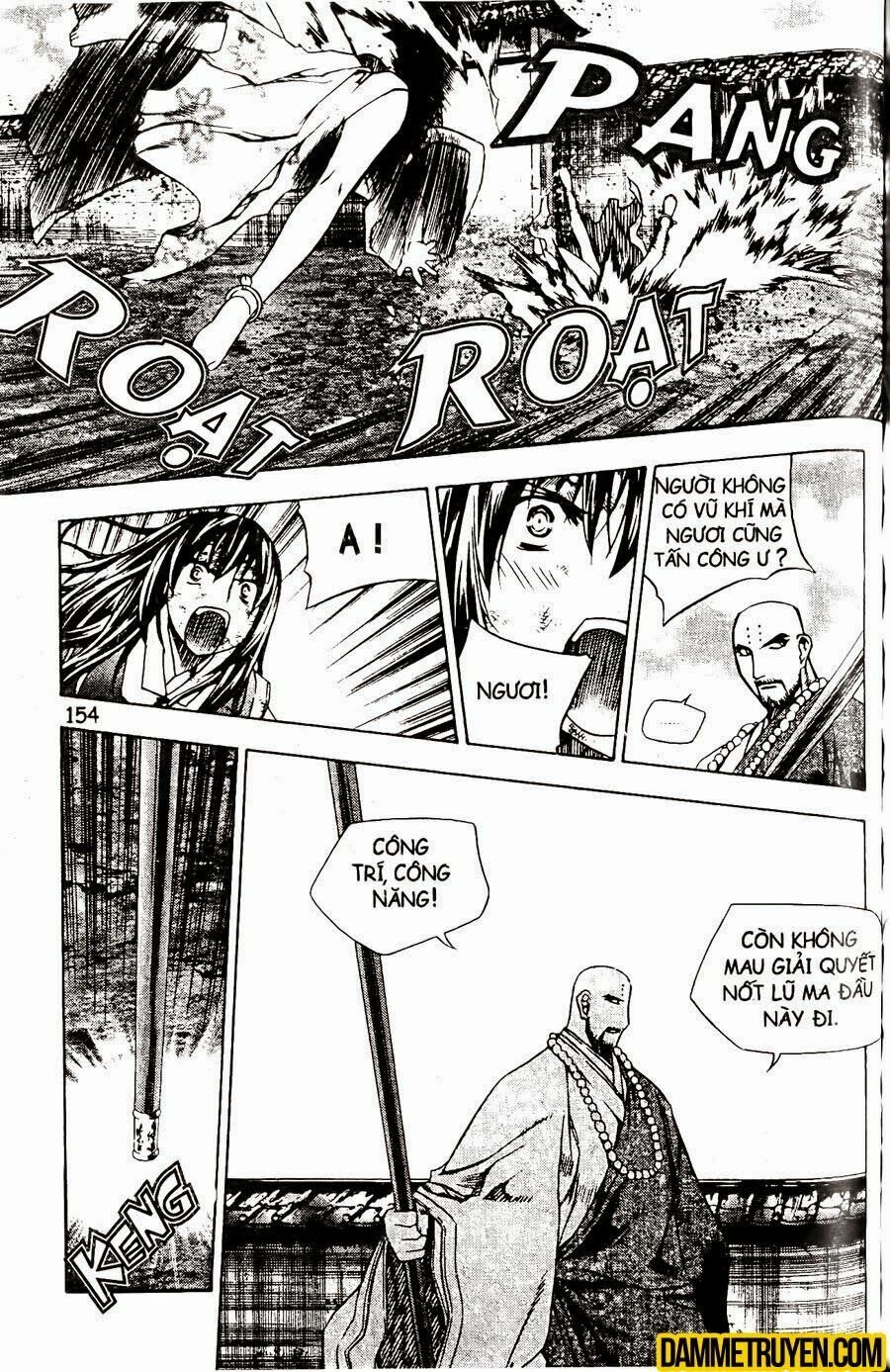 NOW: Chapter 95
