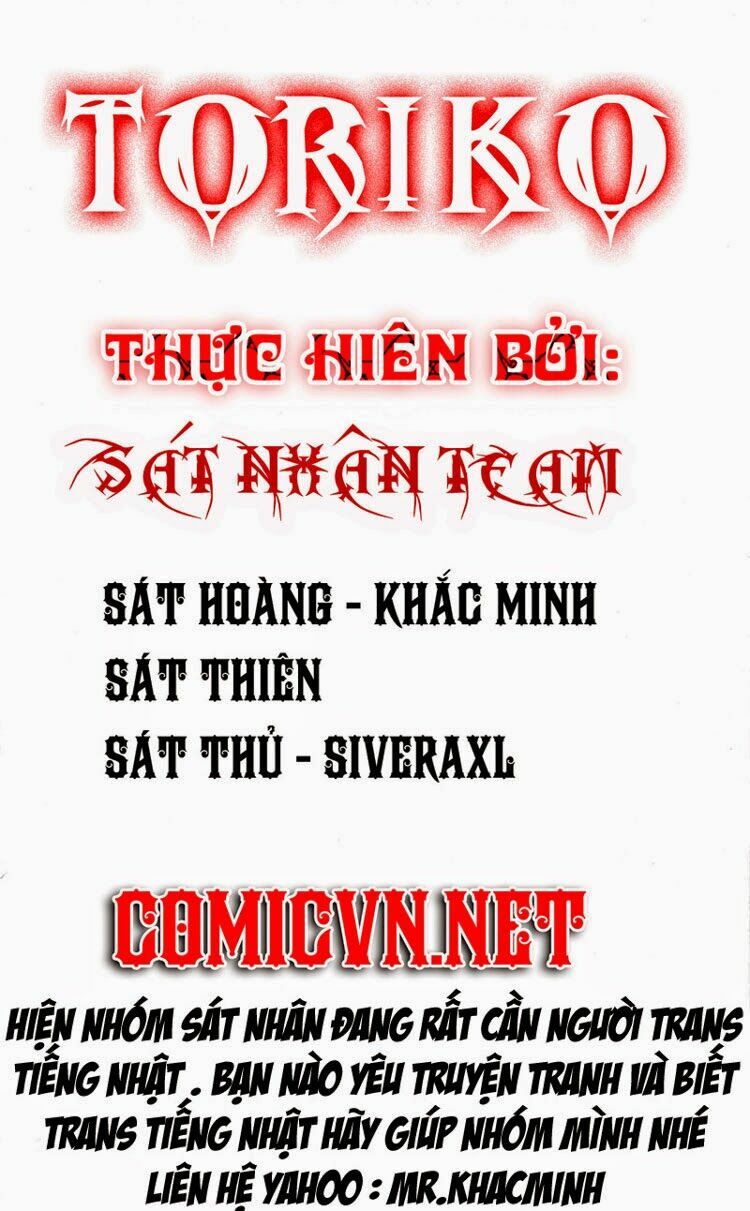 Thợ Săn Ẩm Thực: Chapter 103