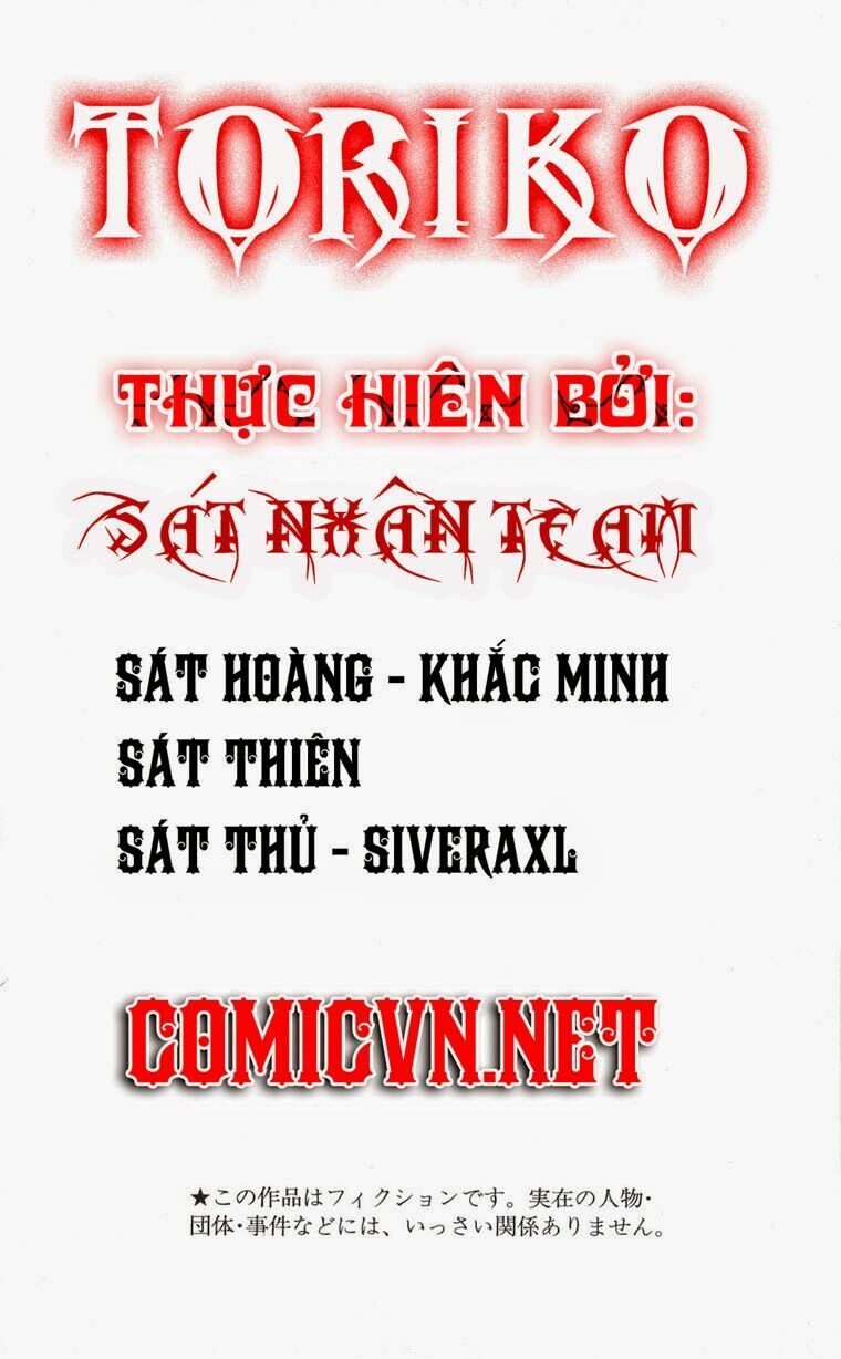 Thợ Săn Ẩm Thực: Chapter 109
