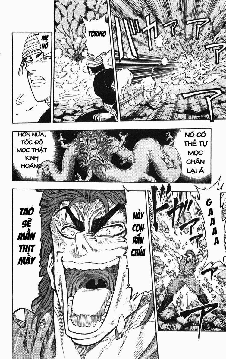 Thợ Săn Ẩm Thực: Chapter 12