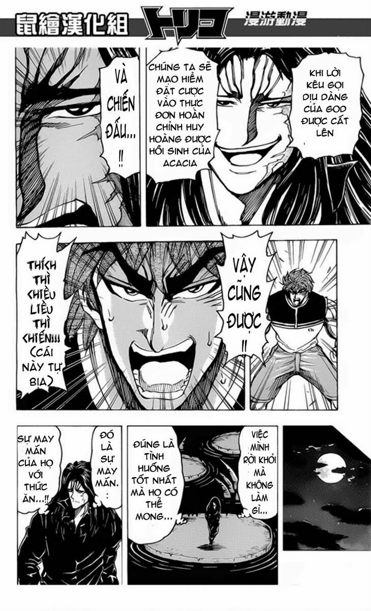 Thợ Săn Ẩm Thực: Chapter 144