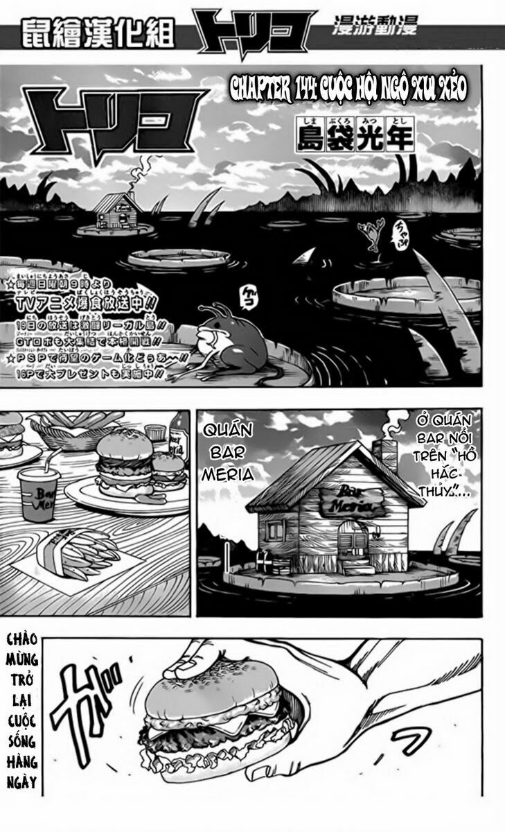 Thợ Săn Ẩm Thực: Chapter 144