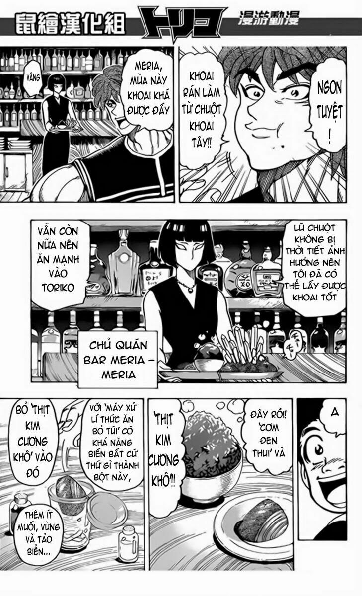 Thợ Săn Ẩm Thực: Chapter 144
