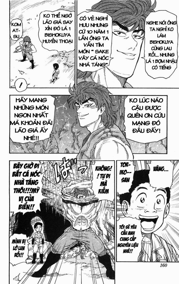 Thợ Săn Ẩm Thực: Chapter 15