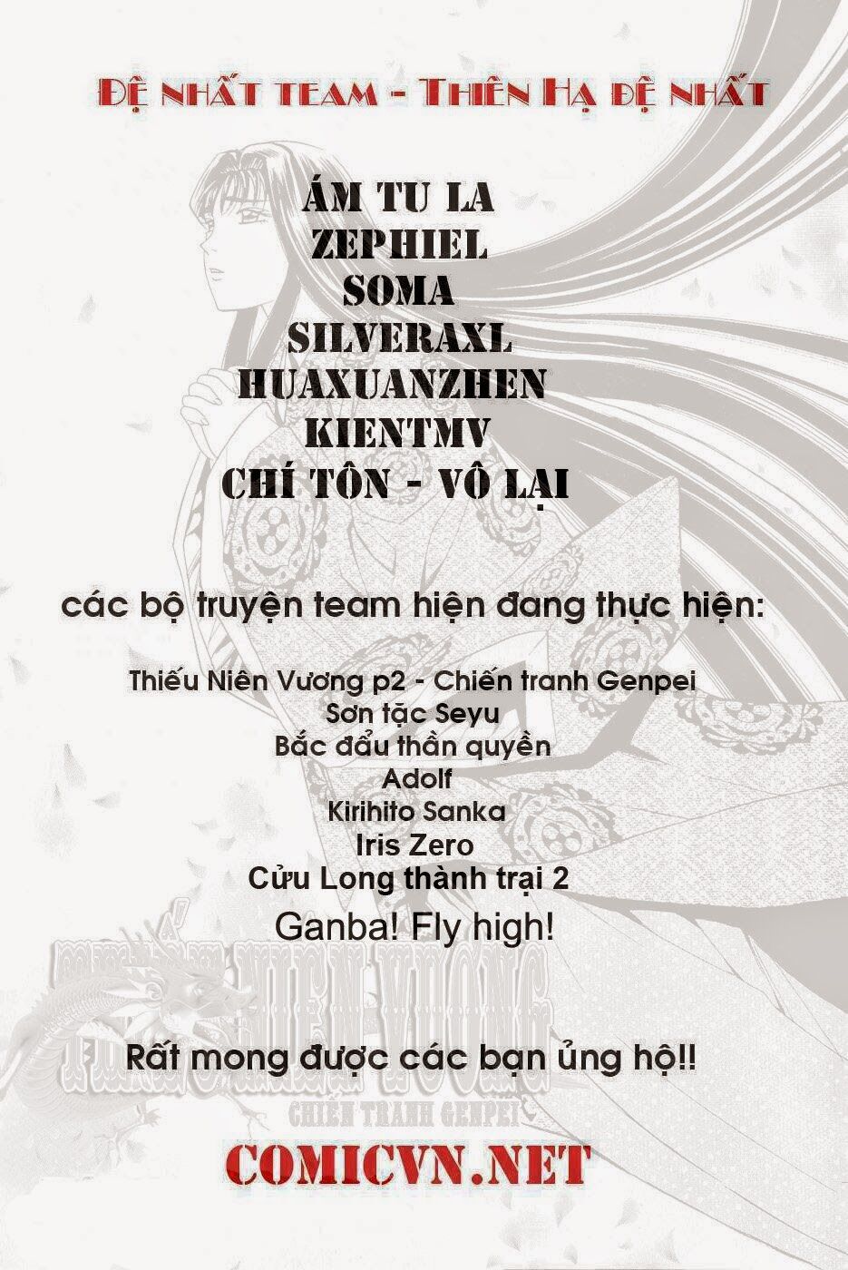 Thợ Săn Ẩm Thực: Chapter 167