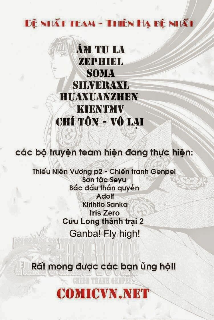 Thợ Săn Ẩm Thực: Chapter 173