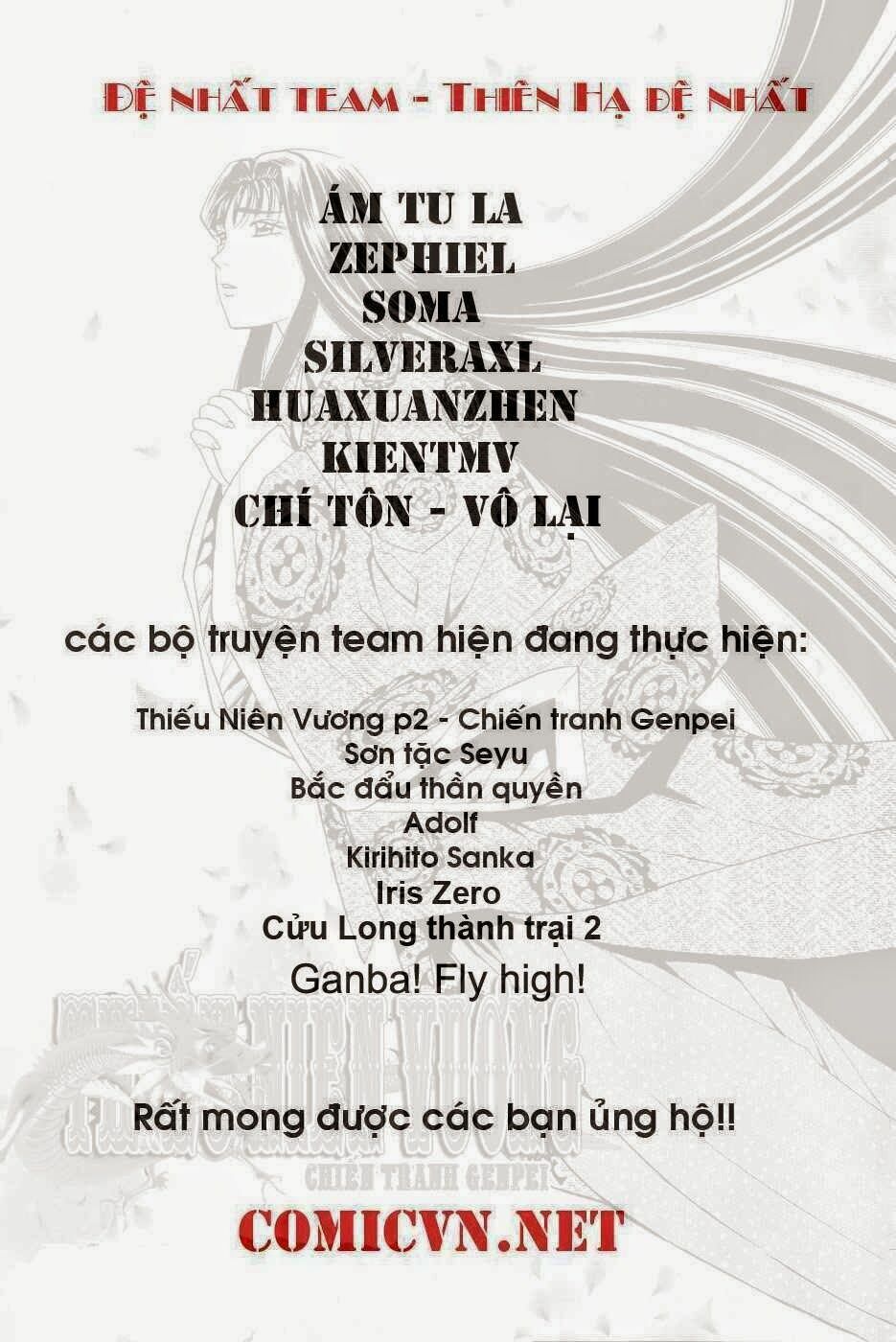 Thợ Săn Ẩm Thực: Chapter 174