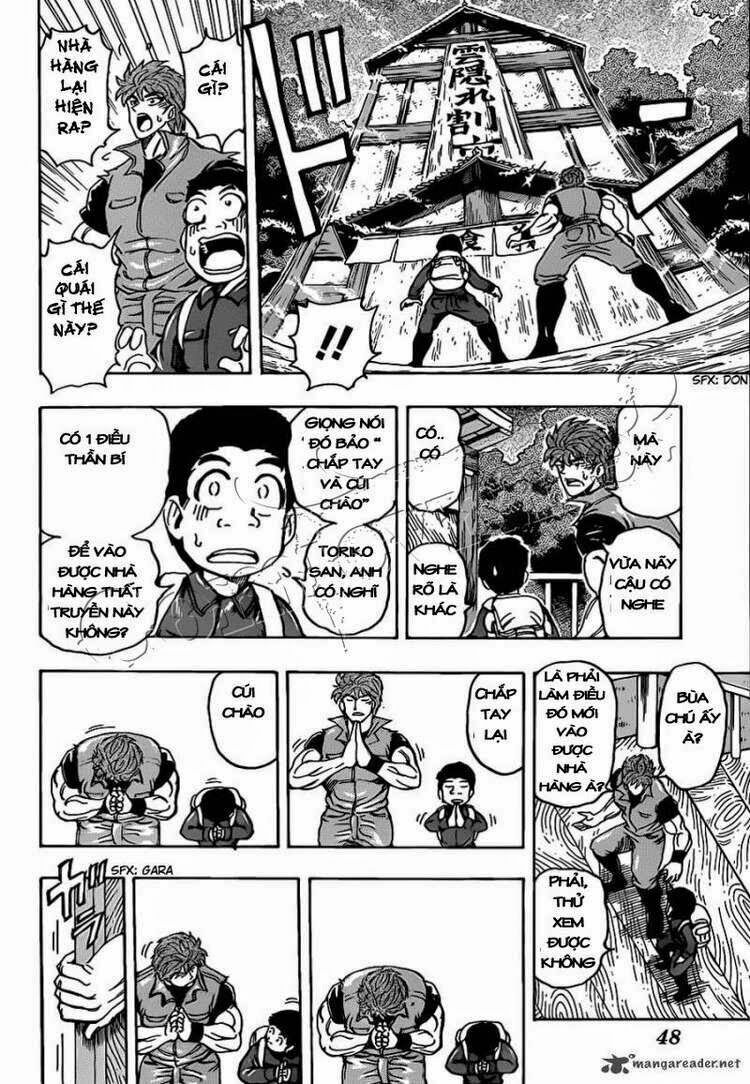 Thợ Săn Ẩm Thực: Chapter 180