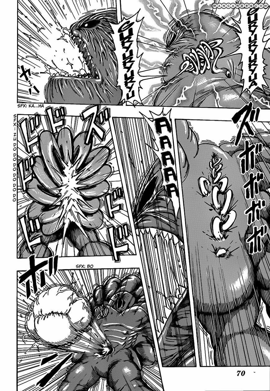 Thợ Săn Ẩm Thực: Chapter 207