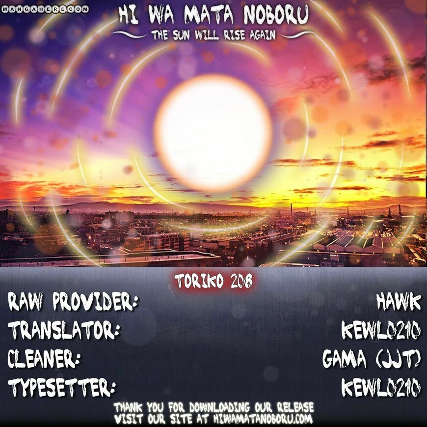 Thợ Săn Ẩm Thực: Chapter 208