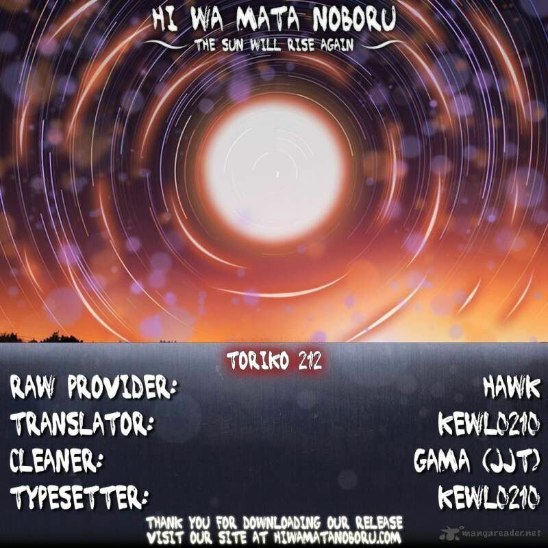 Thợ Săn Ẩm Thực: Chapter 212