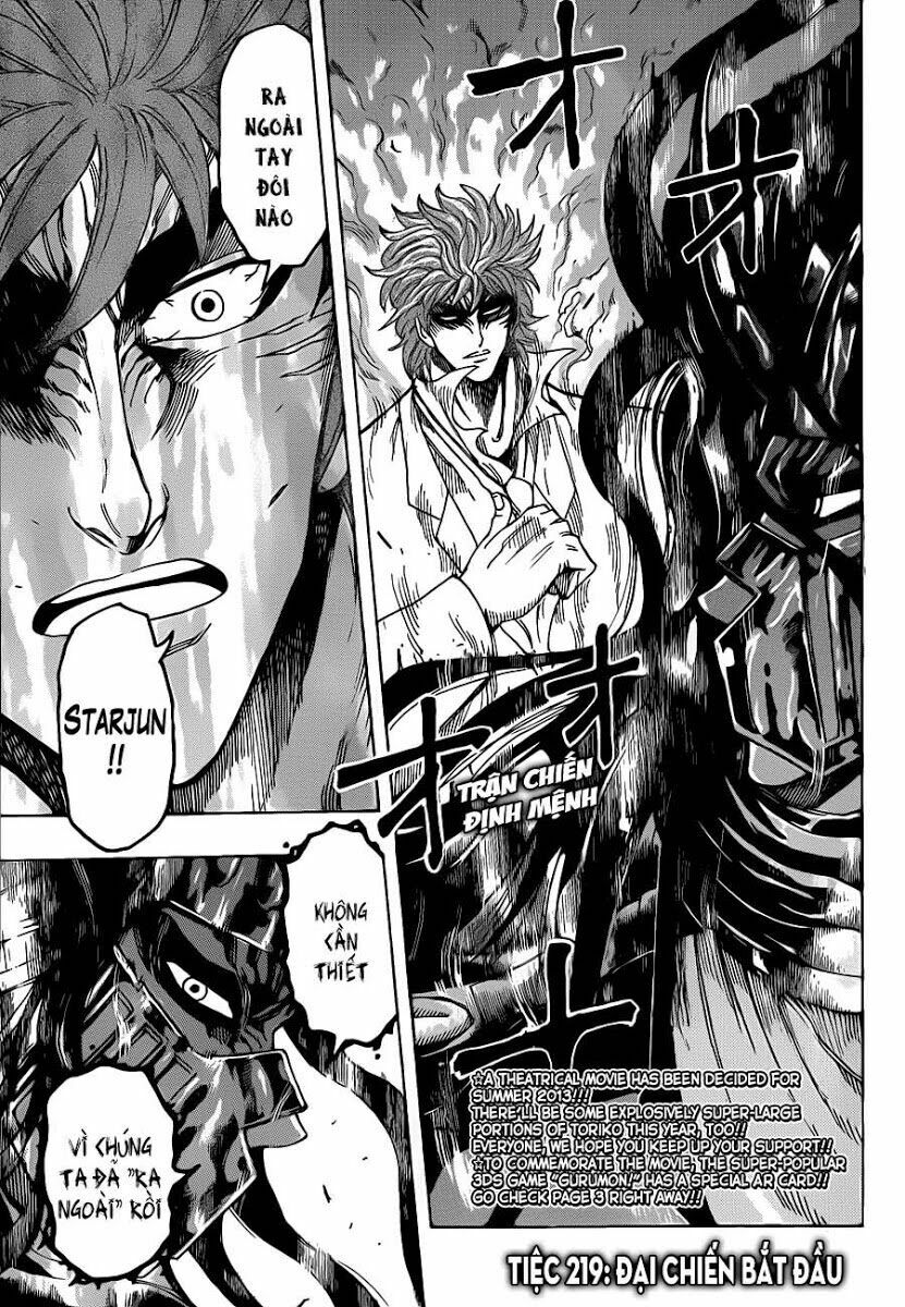 Thợ Săn Ẩm Thực: Chapter 219