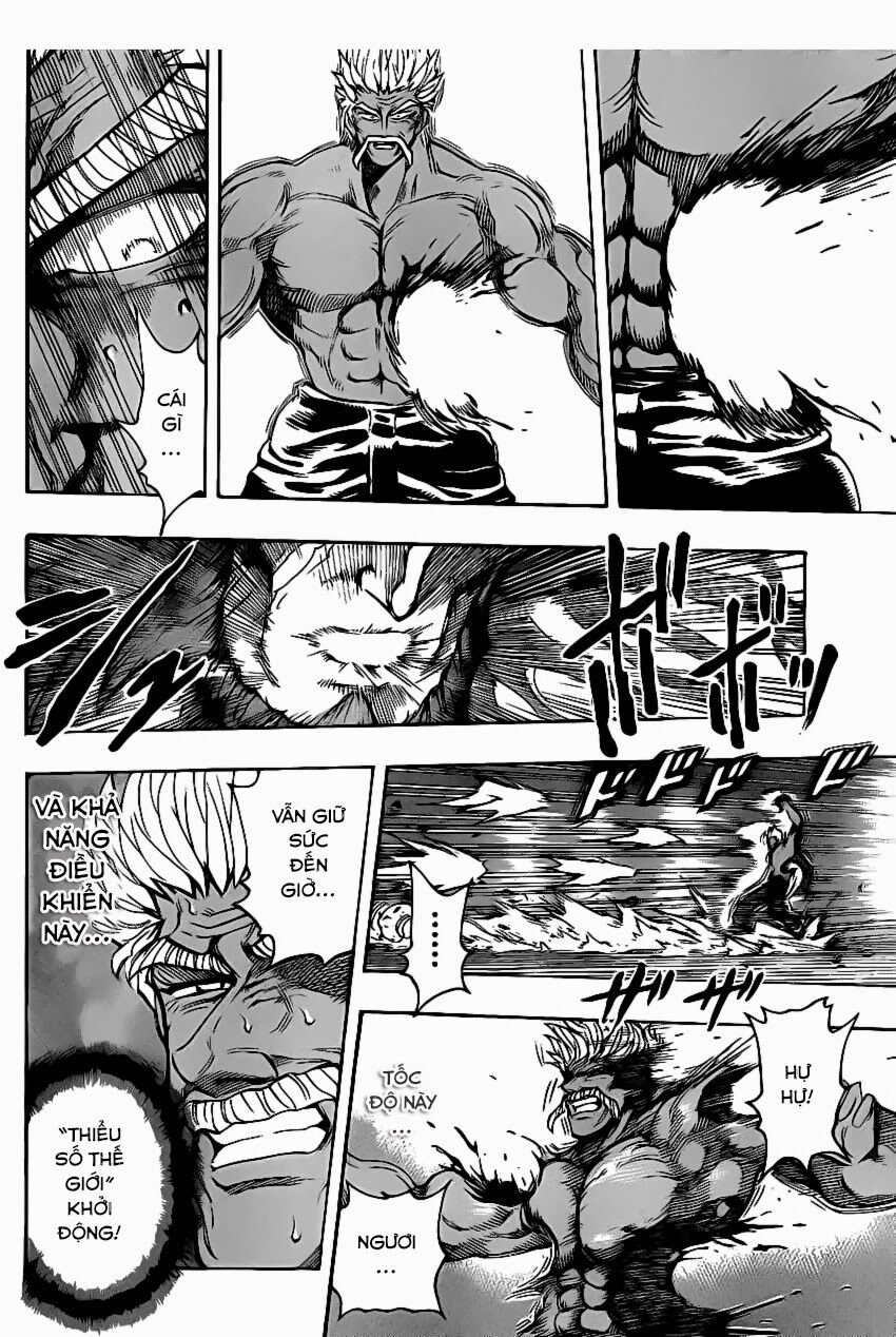 Thợ Săn Ẩm Thực: Chapter 254