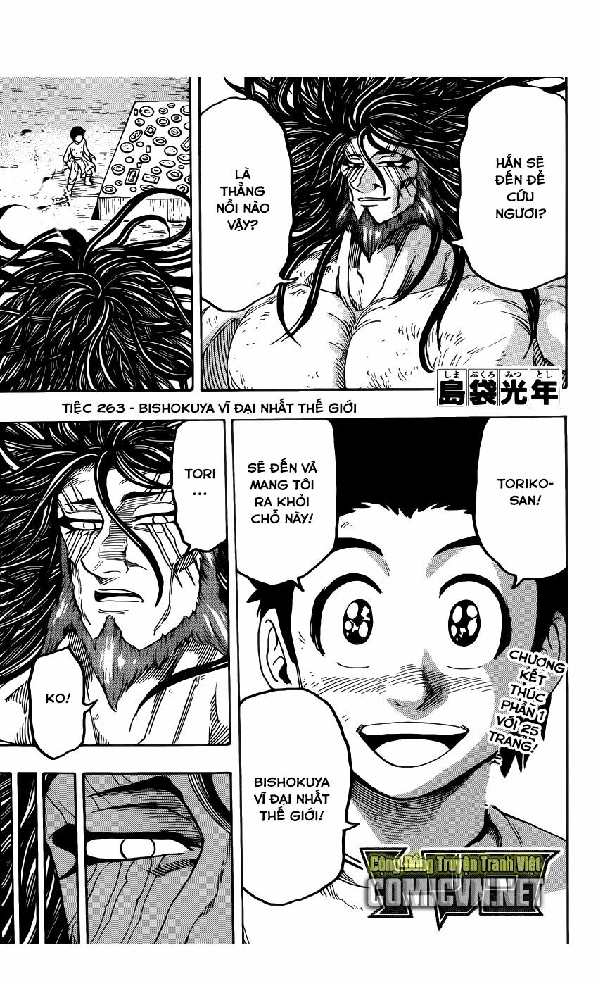 Thợ Săn Ẩm Thực: Chapter 263