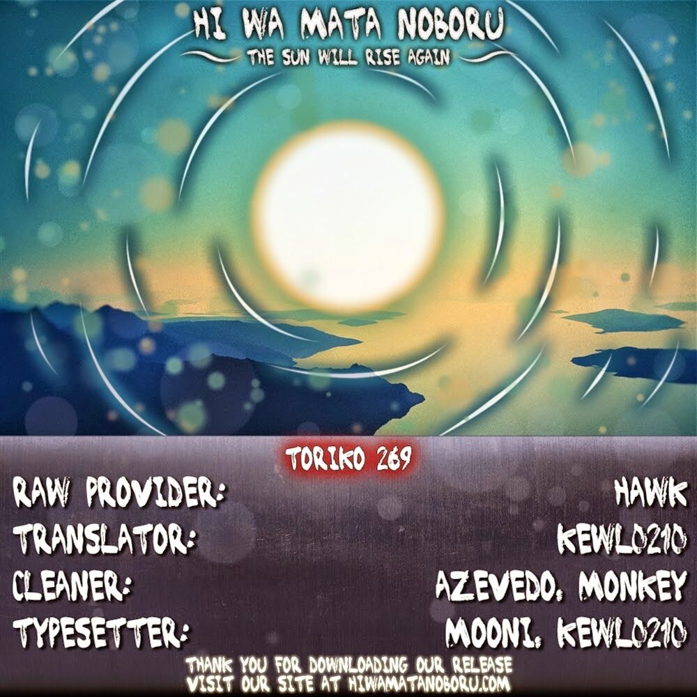 Thợ Săn Ẩm Thực: Chapter 269