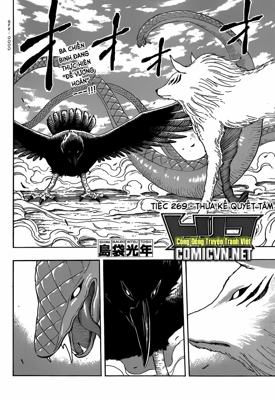Thợ Săn Ẩm Thực: Chapter 269
