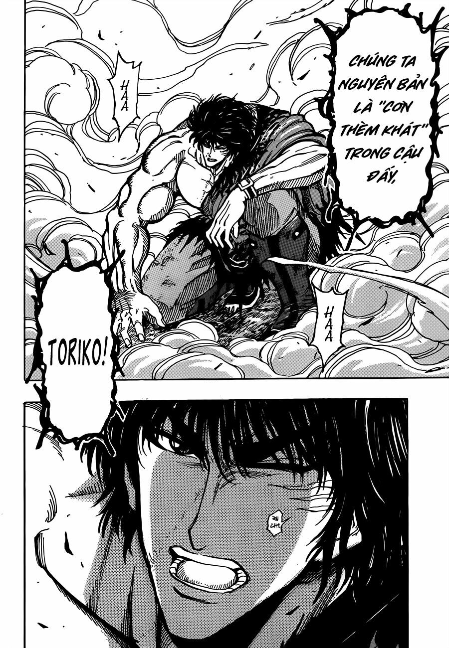 Thợ Săn Ẩm Thực: Chapter 287