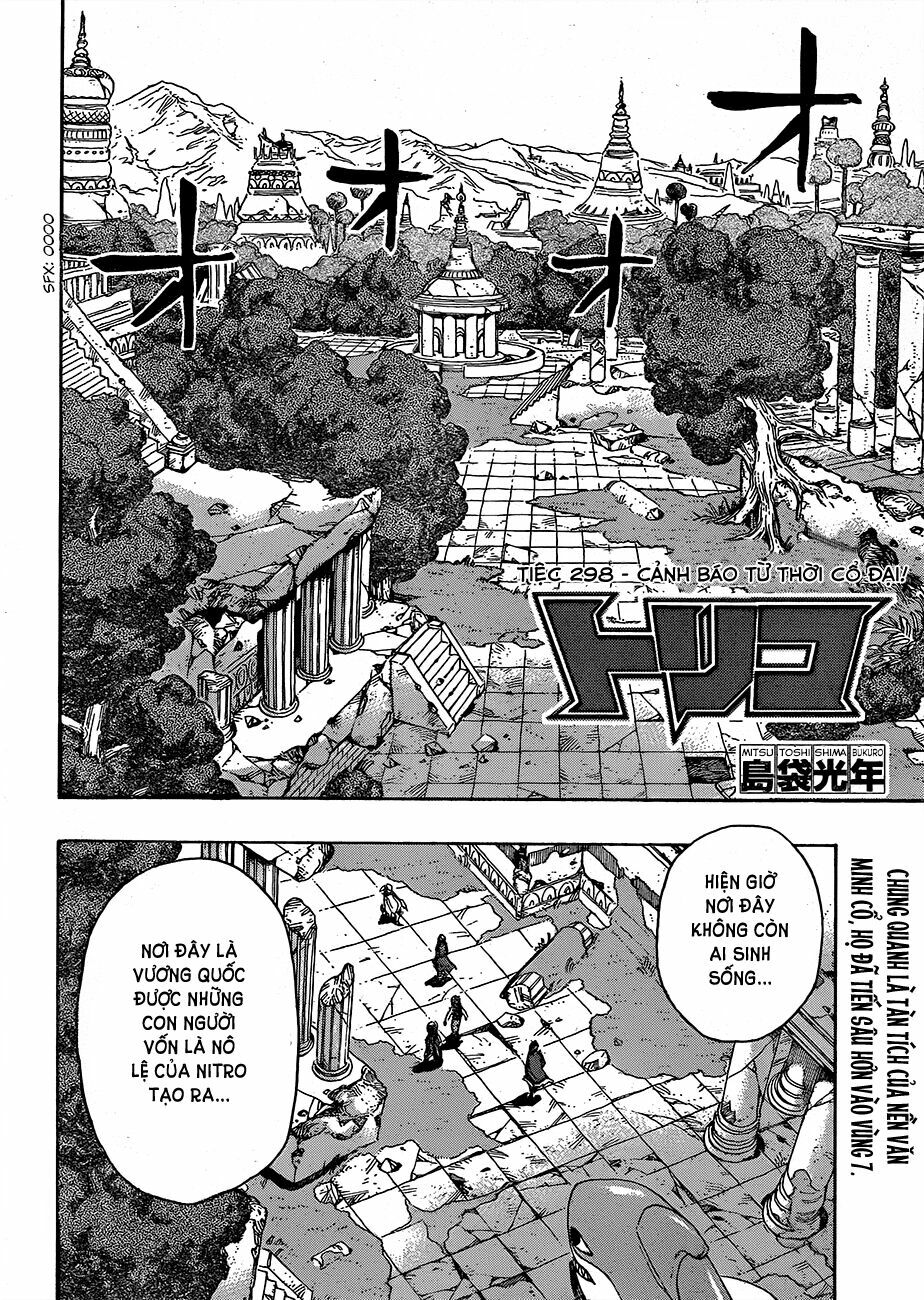 Thợ Săn Ẩm Thực: Chapter 298
