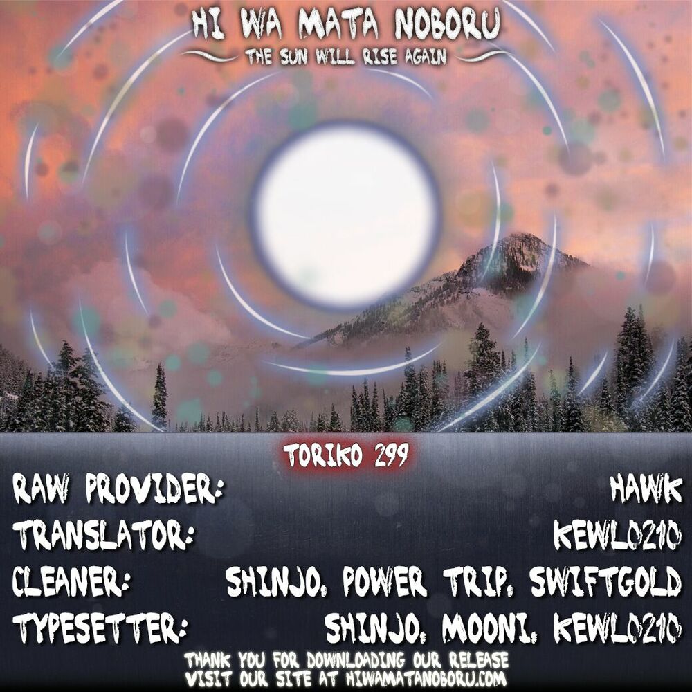Thợ Săn Ẩm Thực: Chapter 299