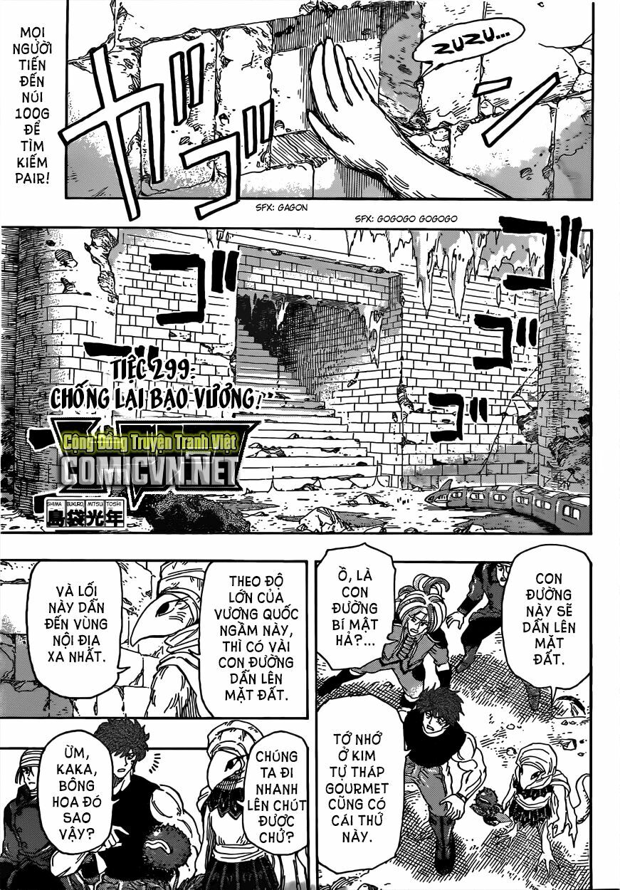 Thợ Săn Ẩm Thực: Chapter 299