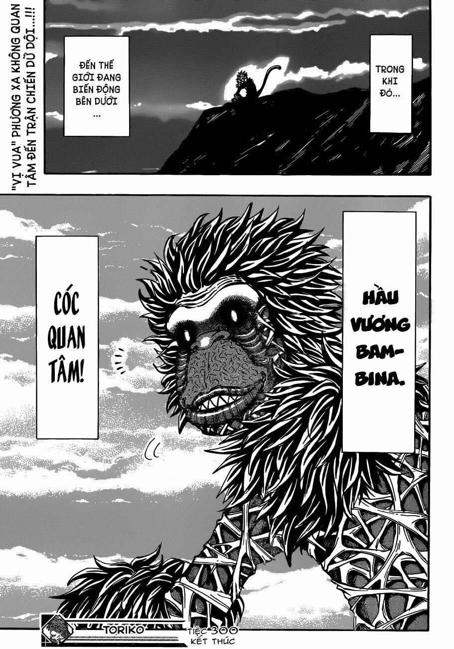 Thợ Săn Ẩm Thực: Chapter 300