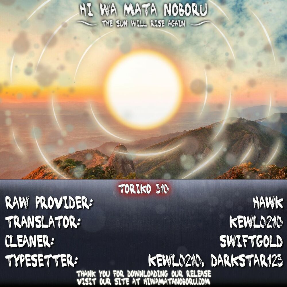 Thợ Săn Ẩm Thực: Chapter 310