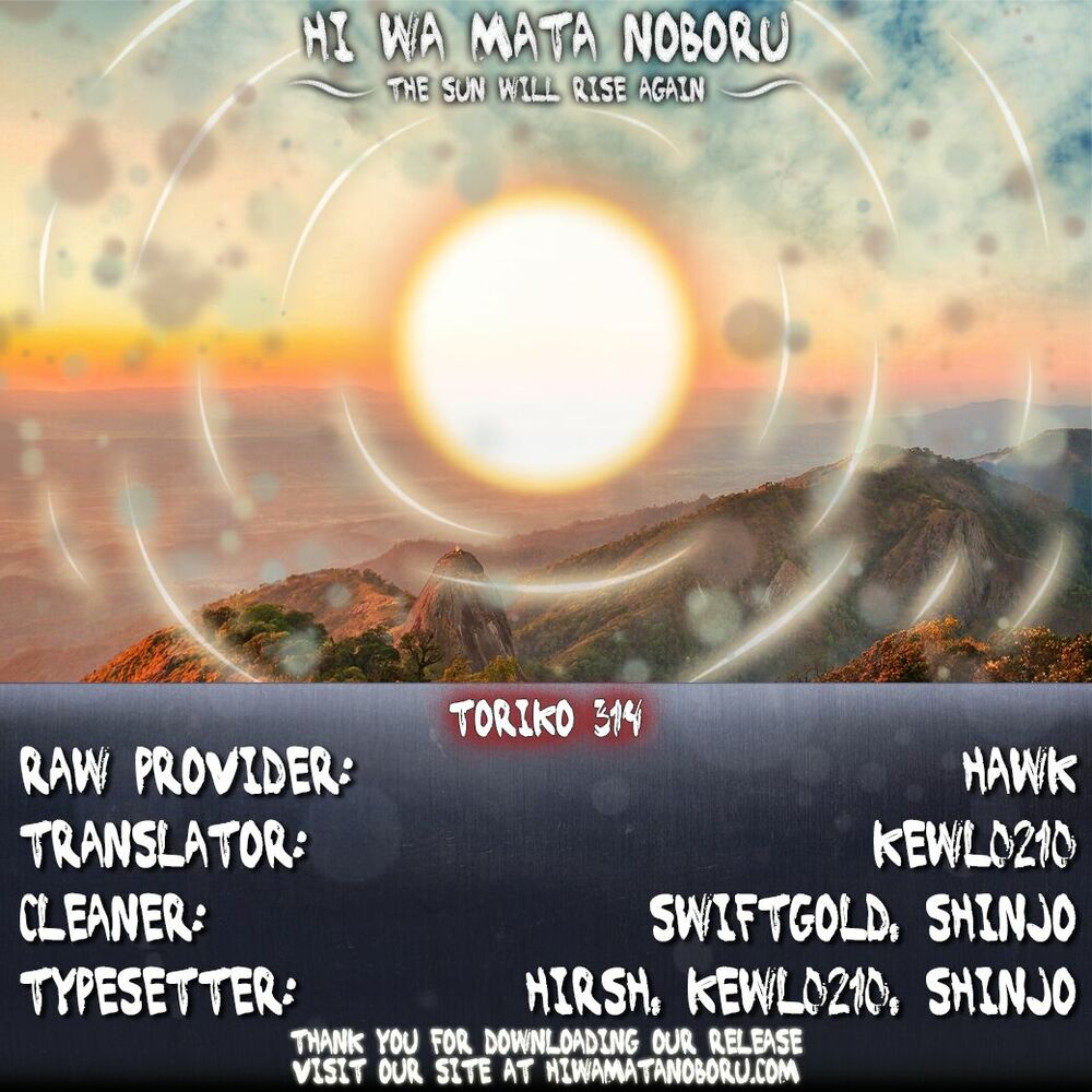 Thợ Săn Ẩm Thực: Chapter 314