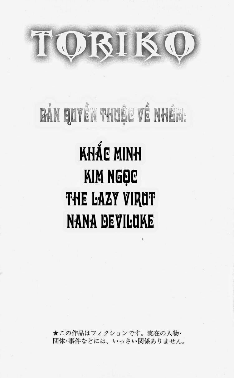 Thợ Săn Ẩm Thực: Chapter 32