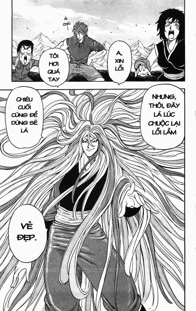 Thợ Săn Ẩm Thực: Chapter 32