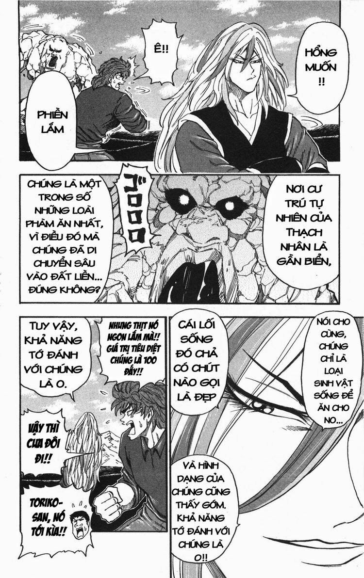 Thợ Săn Ẩm Thực: Chapter 32