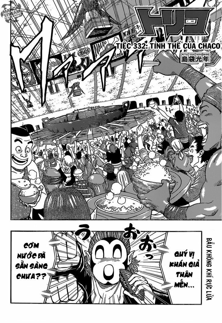 Thợ Săn Ẩm Thực: Chapter 332