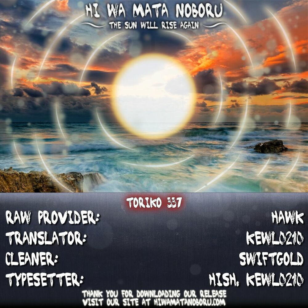 Thợ Săn Ẩm Thực: Chapter 337