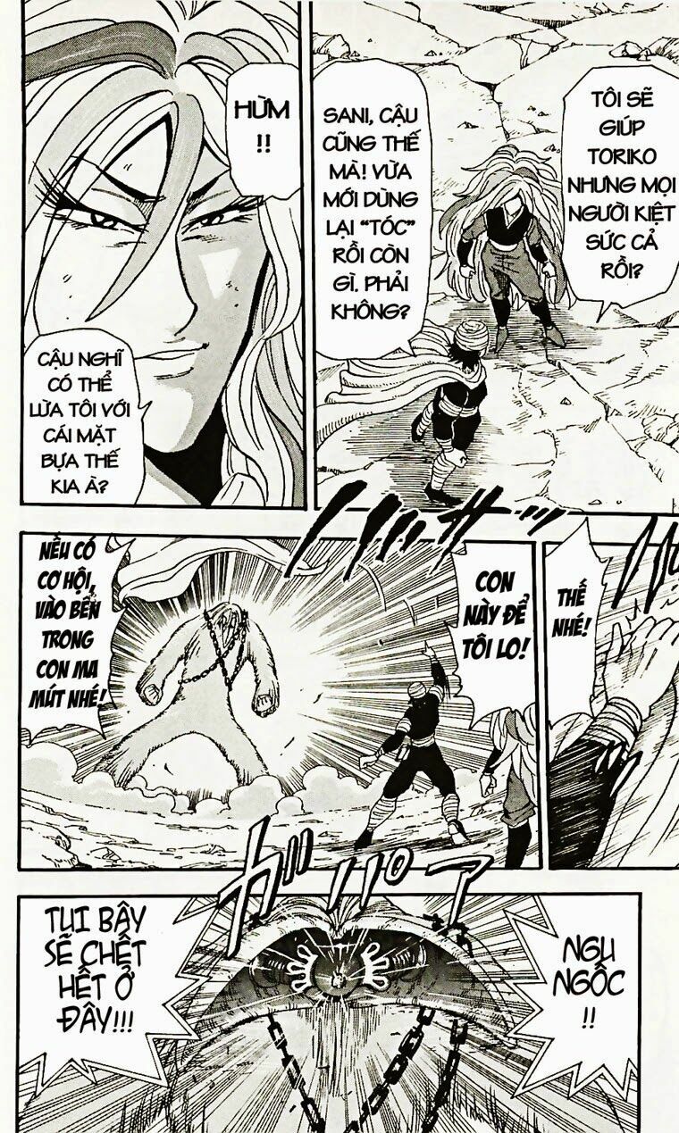 Thợ Săn Ẩm Thực: Chapter 41