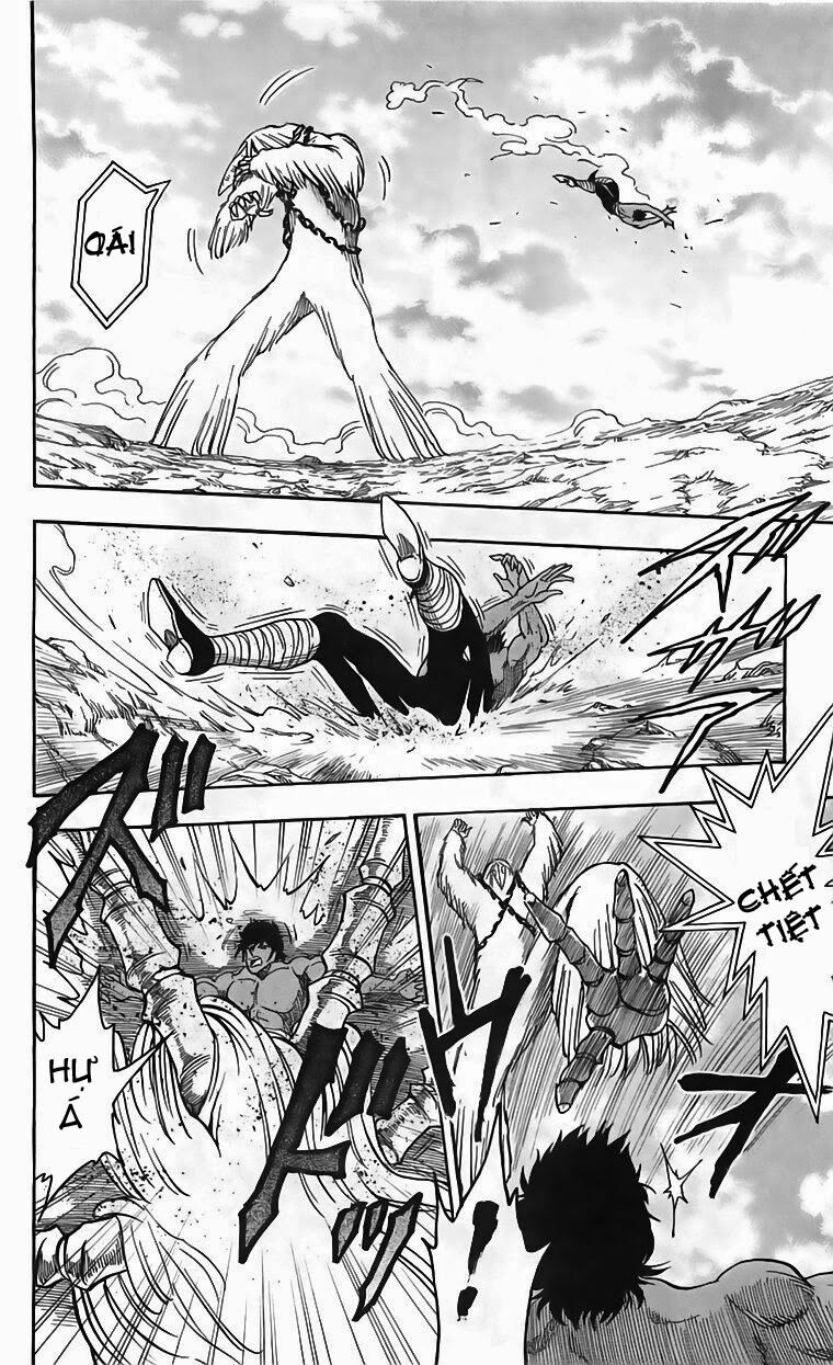 Thợ Săn Ẩm Thực: Chapter 44