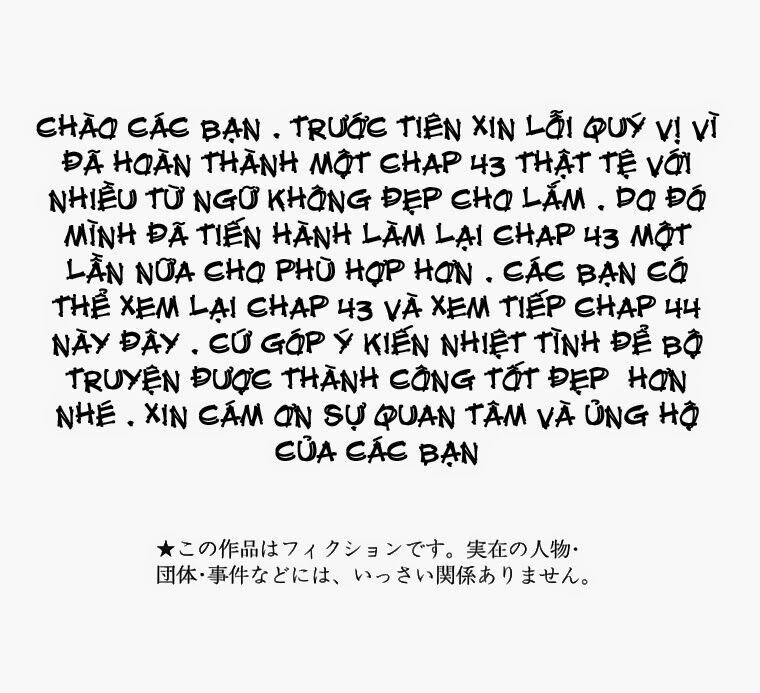 Thợ Săn Ẩm Thực: Chapter 44