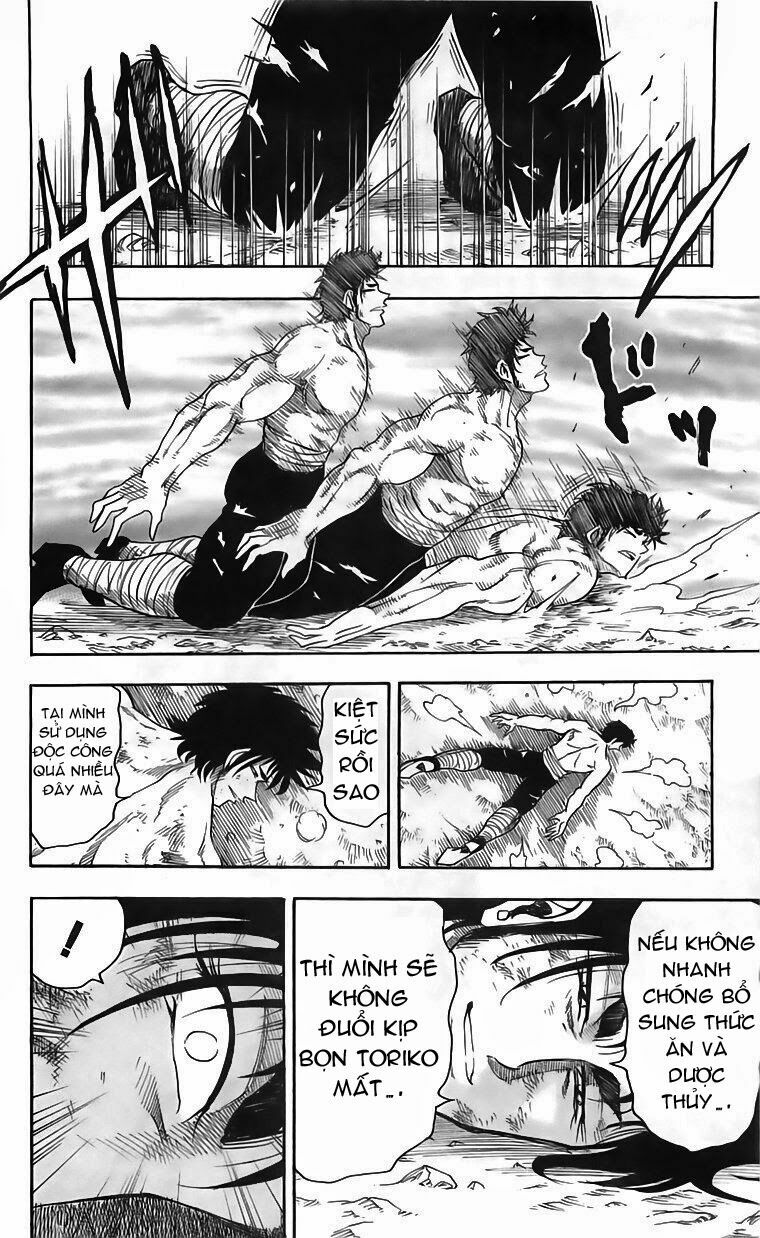 Thợ Săn Ẩm Thực: Chapter 45