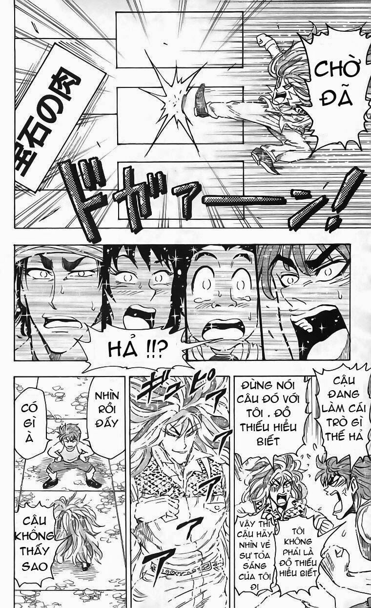 Thợ Săn Ẩm Thực: Chapter 54