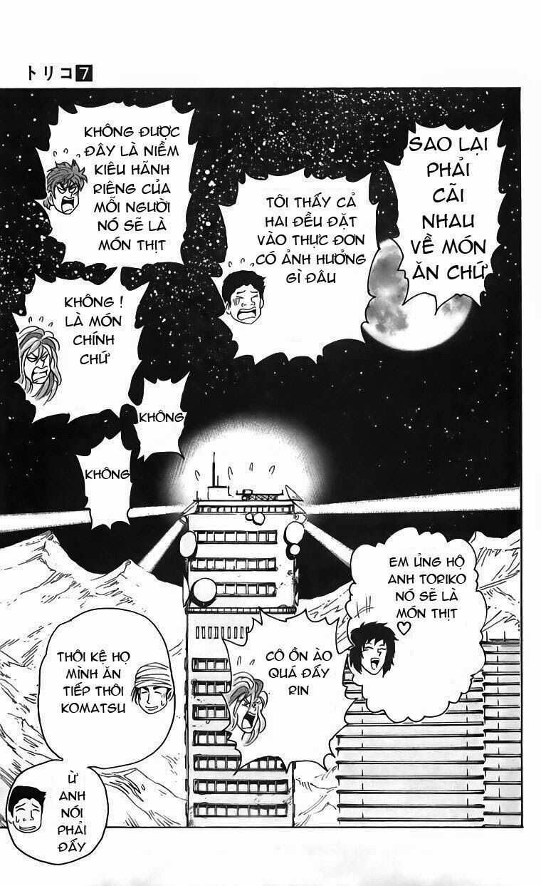 Thợ Săn Ẩm Thực: Chapter 54