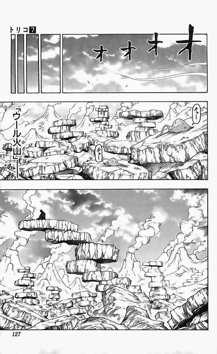 Thợ Săn Ẩm Thực: Chapter 58