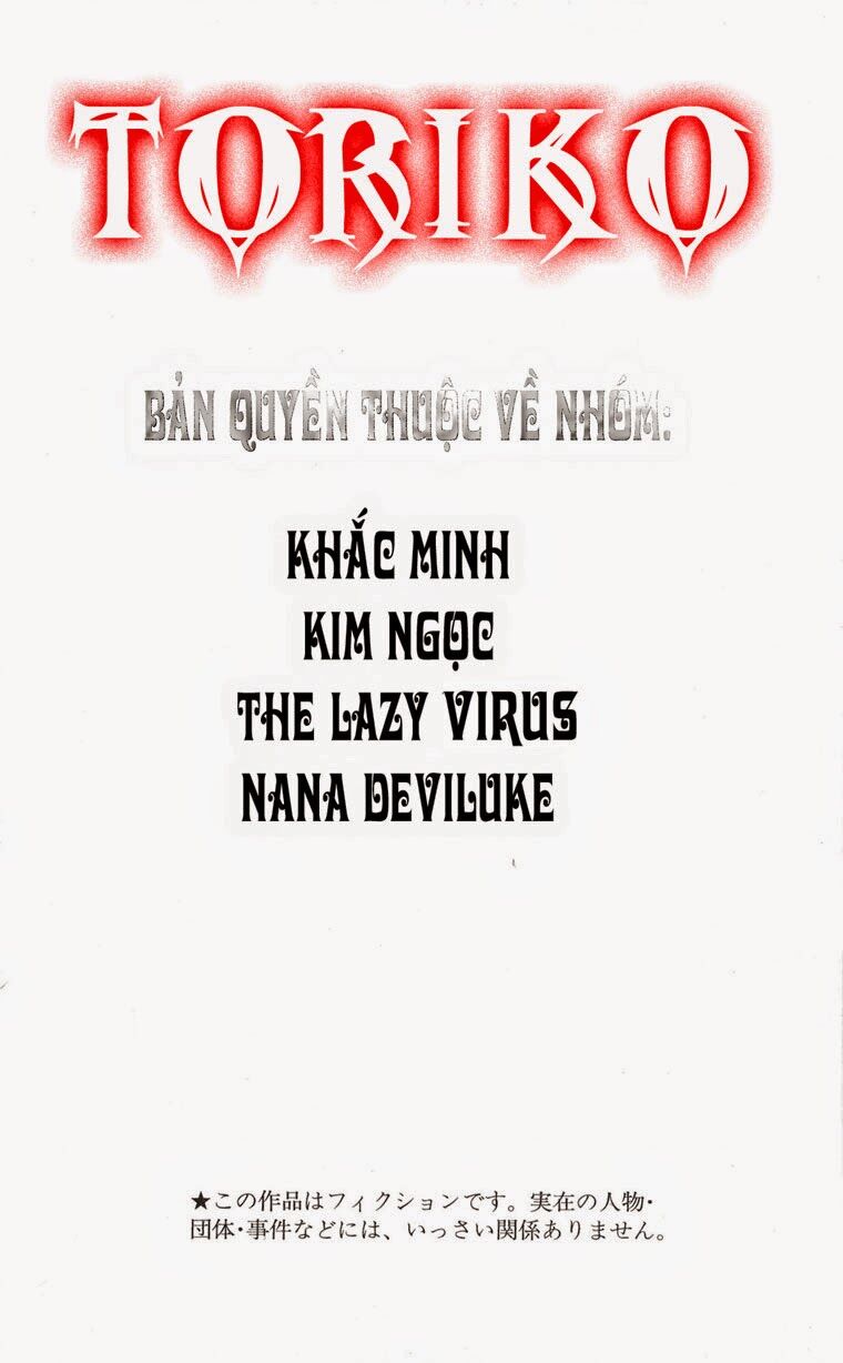 Thợ Săn Ẩm Thực: Chapter 67