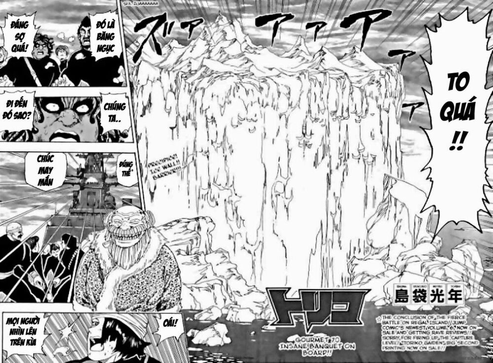 Thợ Săn Ẩm Thực: Chapter 70