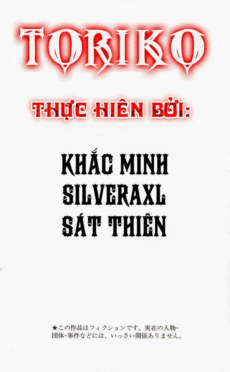 Thợ Săn Ẩm Thực: Chapter 84