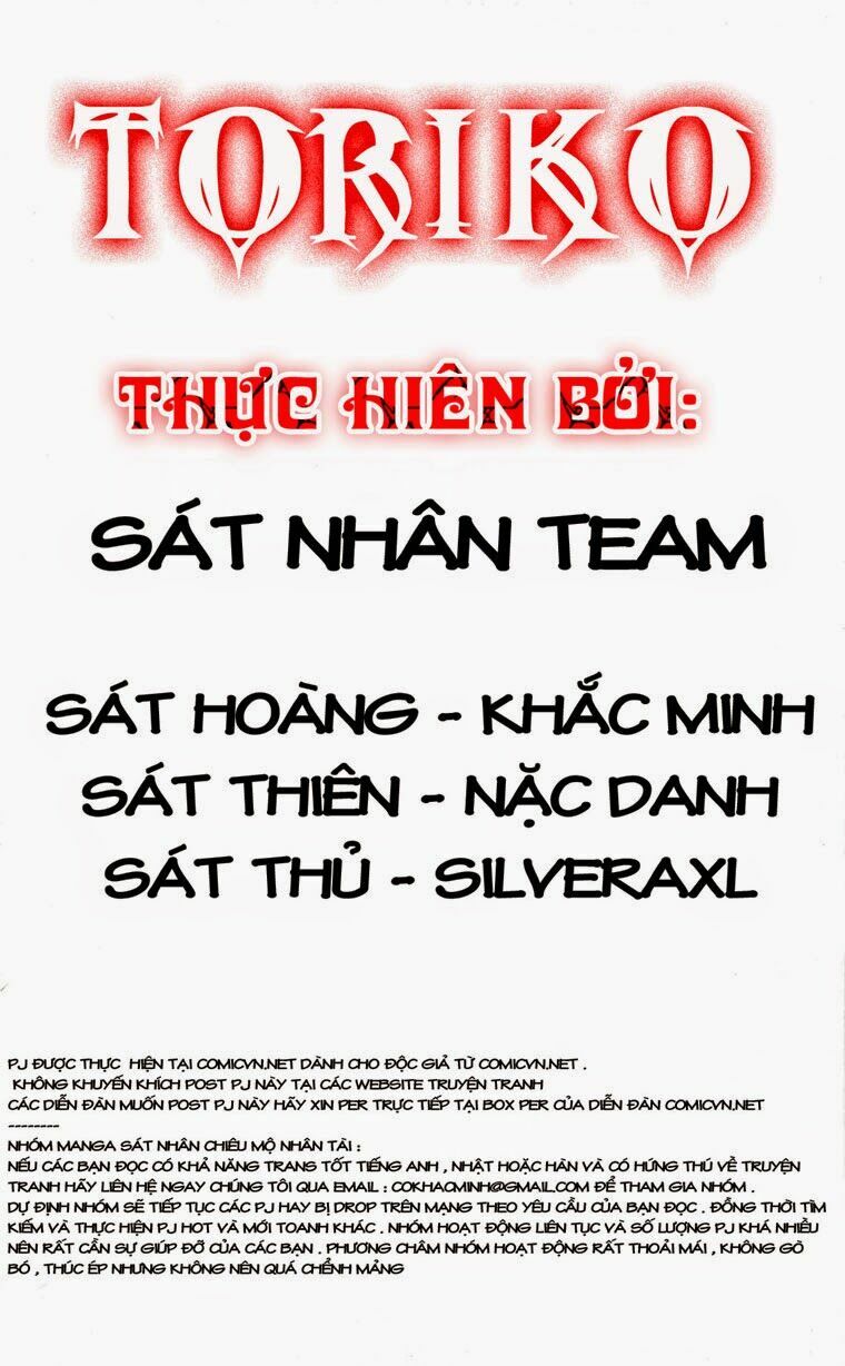 Thợ Săn Ẩm Thực: Chapter 86