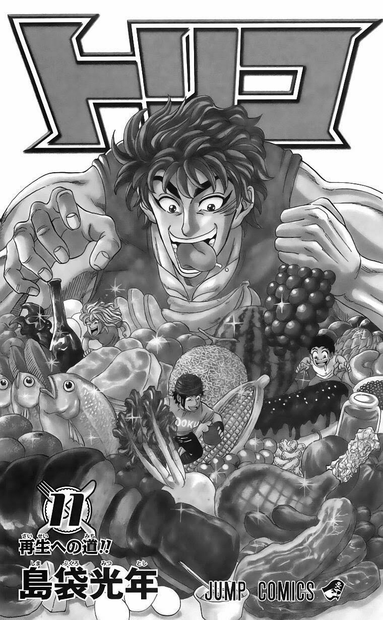 Thợ Săn Ẩm Thực: Chapter 89