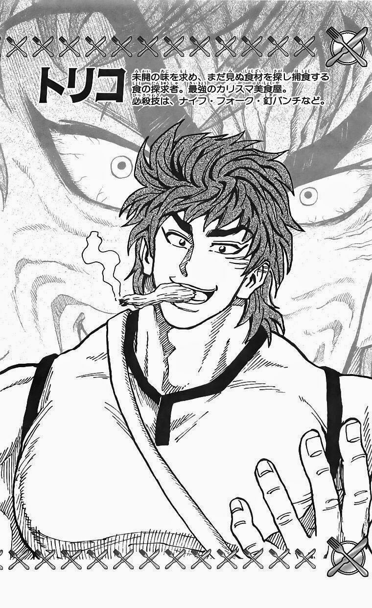 Thợ Săn Ẩm Thực: Chapter 89