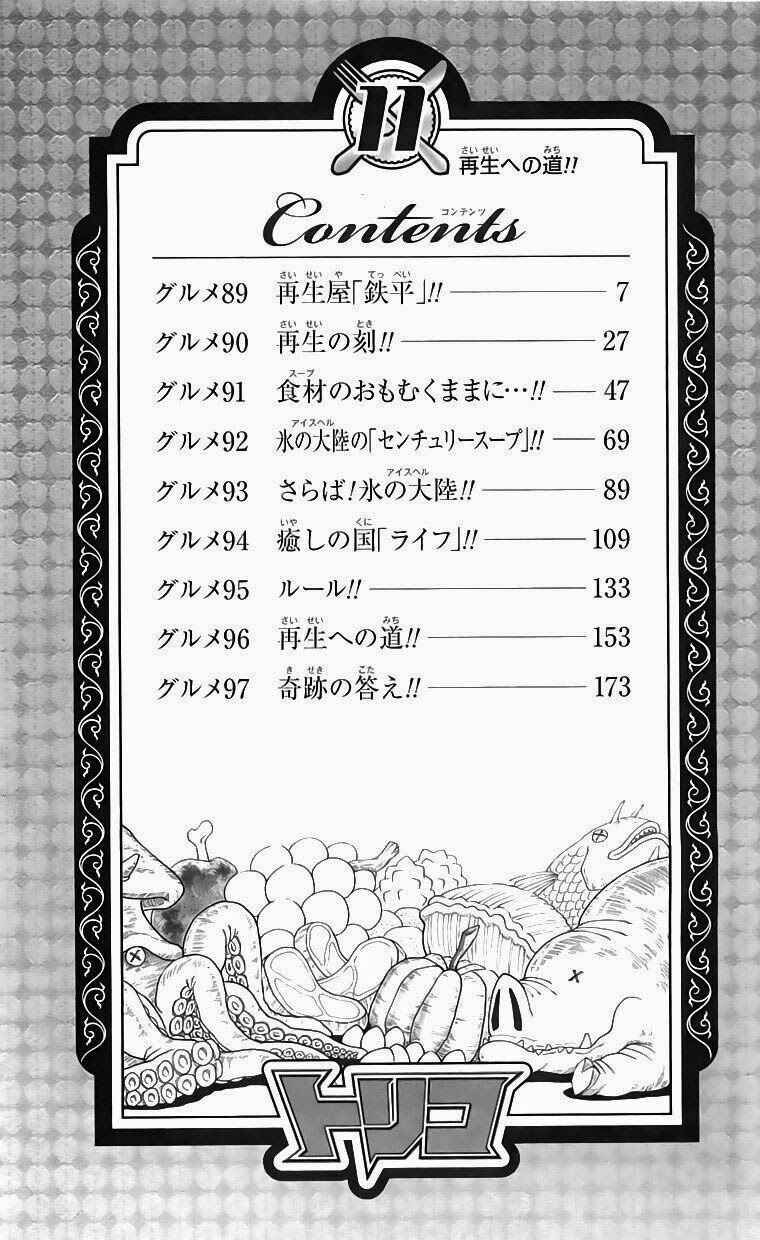Thợ Săn Ẩm Thực: Chapter 89