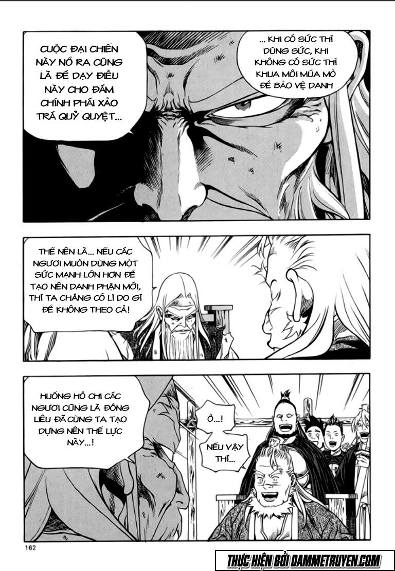 Ma Vương - Liễu Kỹ Vân: Chapter 36